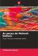 As peças de Mahesh Dattani - Bild 1