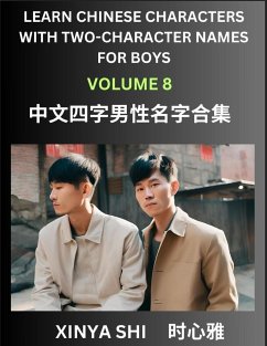 Learn Chinese Characters with Learn Four-character Names for Boys (Part 8) - Shi, Xinya