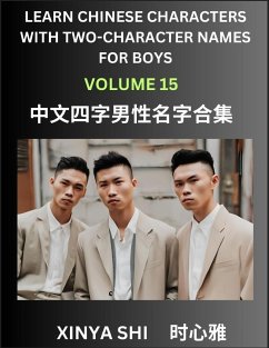 Learn Chinese Characters with Learn Four-character Names for Boys (Part 15) - Shi, Xinya