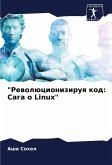 &quote;Rewolücioniziruq kod: Saga o Linux&quote;