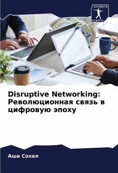 Disruptive Networking: Rewolücionnaq swqz' w cifrowuü äpohu - Sohal, Asha