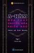 A-HÀM - M¿a Pháp Chuy¿n Hóa Phi¿n... - Bild 1