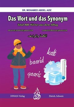 Das Wort und das Synonym - Abdel Aziz, Mohamed