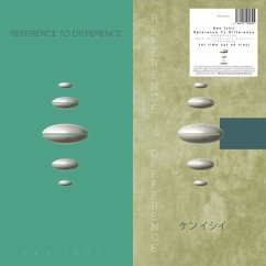 Reference To Difference (30th Aniversary Lp) - Ishii,Ken