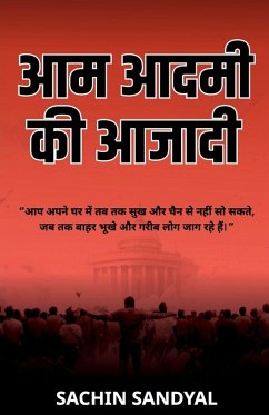 Cover Aam Aadmi ki Azadi