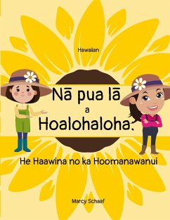 Cover N¿ pua l¿ a Hoalohaloha