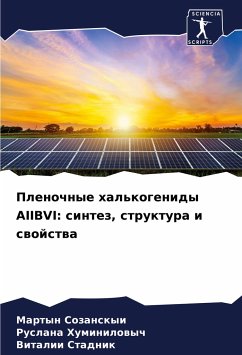 Plenochnye hal'kogenidy AIIBVI: sintez, struktura i swojstwa - Sozanskyi, Martyn;Huminilowych, Ruslana;Stadnik, Vitalii