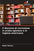 Il discorso di correzione in arabo egiziano e in inglese americano