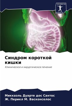Cover Sindrom korotkoj kishki