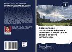 Optimal'noe otklüchenie nagruzki s pomosch'ü algoritma na osnowe roewogo intellekta