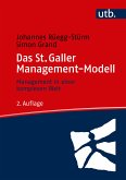 Das St. Galler Management-Modell (eBook, PDF)