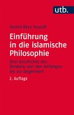 Einführung in die islamische Philosophie (eBook, PDF)