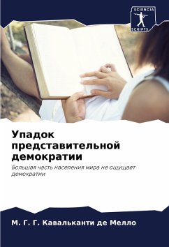 Cover Upadok predstawitel'noj demokratii