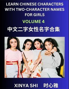 Learn Chinese Characters with Learn Two-character Names for Girls (Part 4) - Shi, Xinya