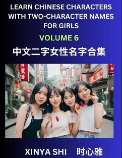 Learn Chinese Characters with Learn Two-character Names for Girls (Part 6) - Shi, Xinya