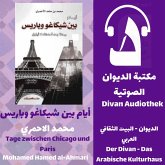 Days between Chicago and Paris (MP3-Download)