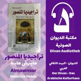 The tragedy of Mansour (MP3-Download) The tragedy of Mansour (MP3-Download)