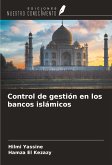Control de gestión en los bancos islámicos
