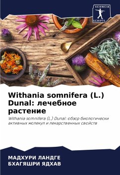 Cover Withania somnifera (L.) Dunal: lechebnoe rastenie