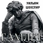 Hamlet (MP3-Download)