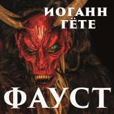 Faust (MP3-Download) Faust (MP3-Download)