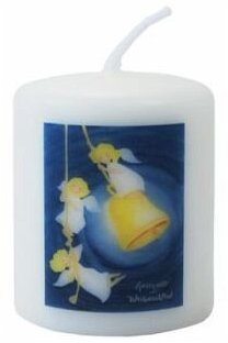 Cover Gesegnete Weihnachten