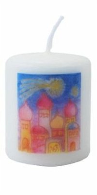 Cover Stern über Betlehem