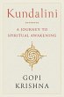Kundalini - Bild 1