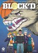 Block'd - Bild 1