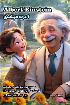 Albert Einstein - Nazari, Reza