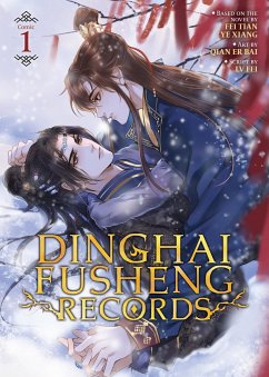 Dinghai Fusheng Records (the Comic / Manhua) Vol. 1 - Fei Tian Ye Xiang