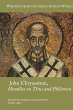 John Chrysostom, Homilies on Titus and... - Bild 1