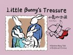 Little Bunny's Treasure