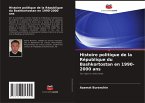 Histoire politique de la République du Bashkortostan en 1990-2000 ans