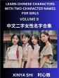 Learn Chinese Characters with Learn... - Bild 1
