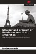 Ideology and program of Russian... - Bild 1
