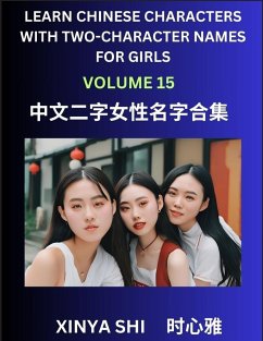 Learn Chinese Characters with Learn Two-character Names for Girls (Part 15) - Shi, Xinya