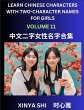 Learn Chinese Characters with Learn... - Bild 1