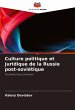 Culture politique et juridique de la... - Bild 1