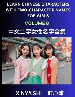 Learn Chinese Characters with Learn Two-character Names for Girls (Part 8) - Shi, Xinya