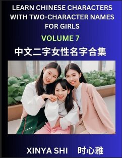 Learn Chinese Characters with Learn Two-character Names for Girls (Part 7) - Shi, Xinya