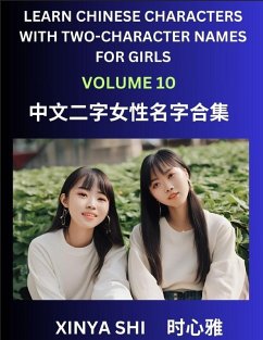 Learn Chinese Characters with Learn Two-character Names for Girls (Part 10) - Shi, Xinya
