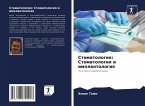Stomatologiq: Stomatologiq i implantologiq