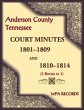 Anderson County, Tennessee Court... - Bild 1