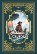 Robinson Crusoe - Bild 1