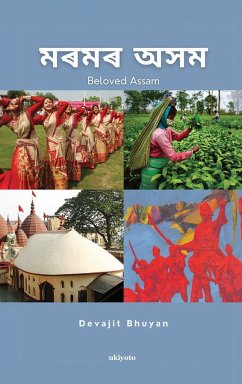 Beloved Assam - Devajit Bhuyan