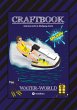 CRAFTBOOK - 200 SEITEN SPECIAL-EDITION... - Bild 1