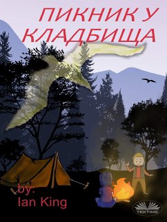 ПИКНИК У КЛАДБИЩА (eBook, ePUB) - King, Ian