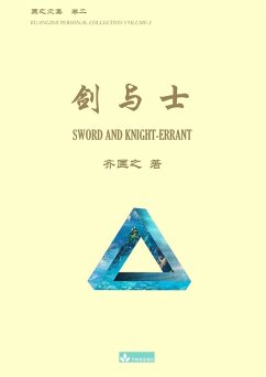 ¿¿¿ Sword and Knight-errant - Qi, Kuangzhi