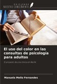 El uso del color en las consultas de psicología para adultos
